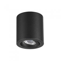 Изображение продукта Потолочный светильник Odeon Light Tuborino 